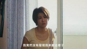 三级在线国产